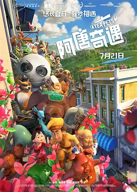 黑人操中国女人
